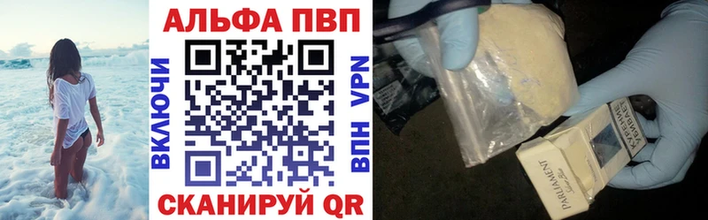 Магазины продажи наркотиков Урень OMG зеркало  Мефедрон  Alpha PVP  Бошки Шишки  ГАШ  COCAIN 