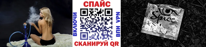 БУТИРАТ 1.4BDO Урень