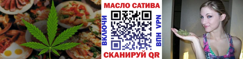 Canna-Cookies марихуана  Урень 