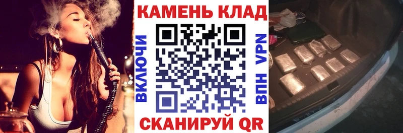 ГАШ Premium магазин Урень