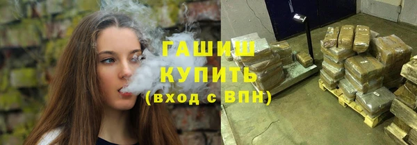 соль курить ск Рославль
