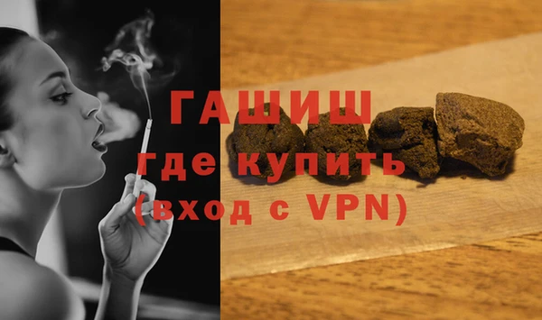 соль курить ск Рославль