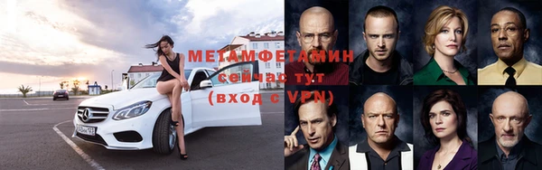 прущая мука Ростов