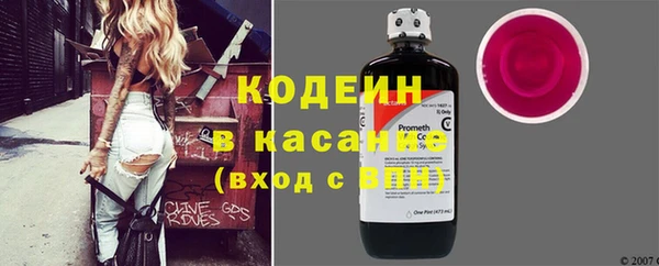 прущая мука Ростов