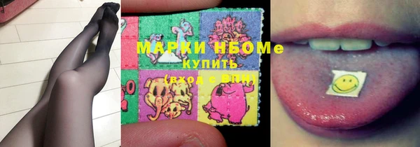 прущая мука Ростов