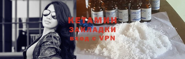 не бодяженный Козловка