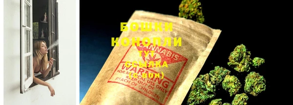 прущая мука Ростов