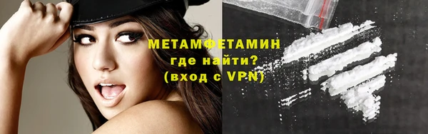 индика Россошь