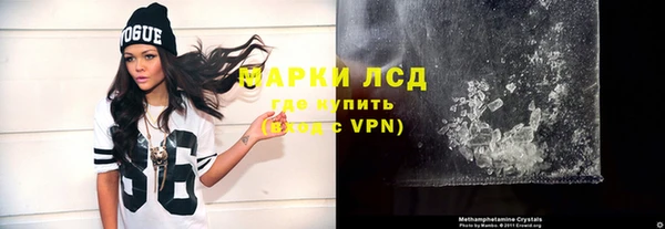 прущая мука Ростов
