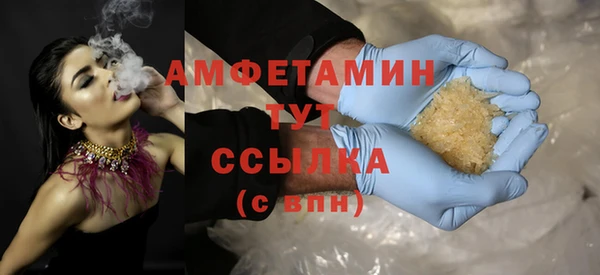 прущая мука Ростов