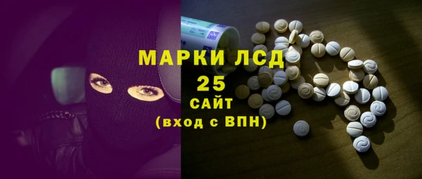 прущая мука Ростов