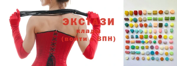 прущая мука Ростов