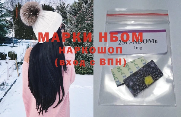 прущая мука Ростов