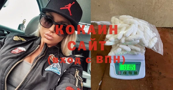 прущая мука Ростов