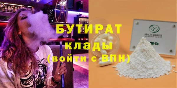 прущая мука Ростов