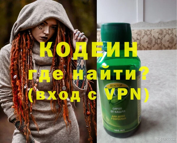 прущая мука Ростов