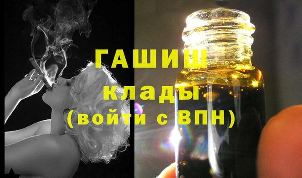 индика Россошь