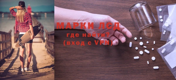 прущая мука Ростов