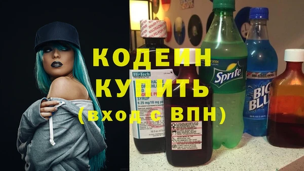 прущая мука Ростов