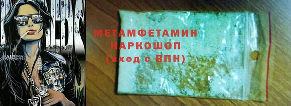 прущая мука Ростов