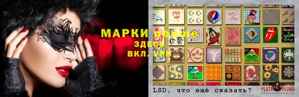 прущая мука Ростов