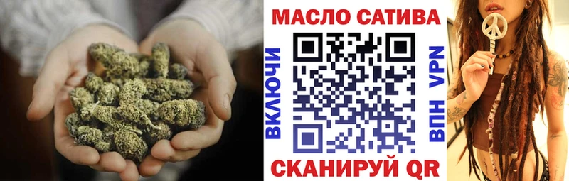 купить наркотики цена  Урень  Дистиллят ТГК вейп 