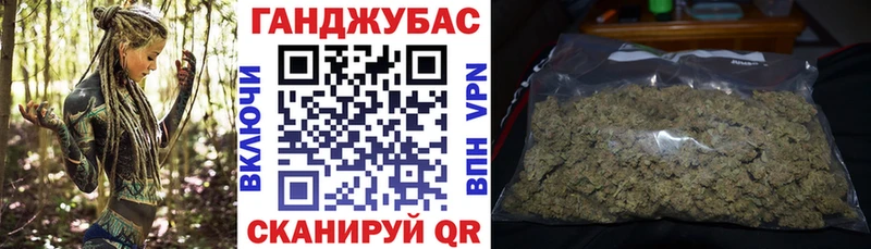 Шишки марихуана планчик  гидра зеркало  Урень 